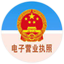 icp备案
