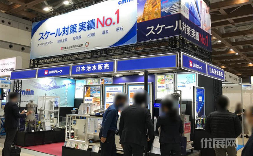 日本东京国际化工展览会