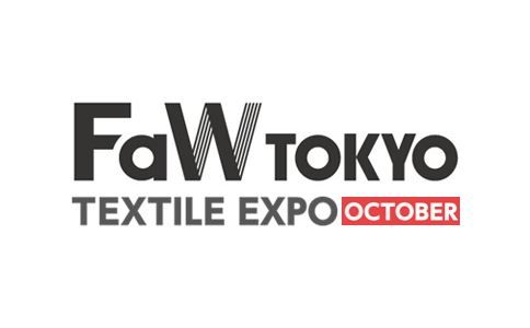 日本服装展春季