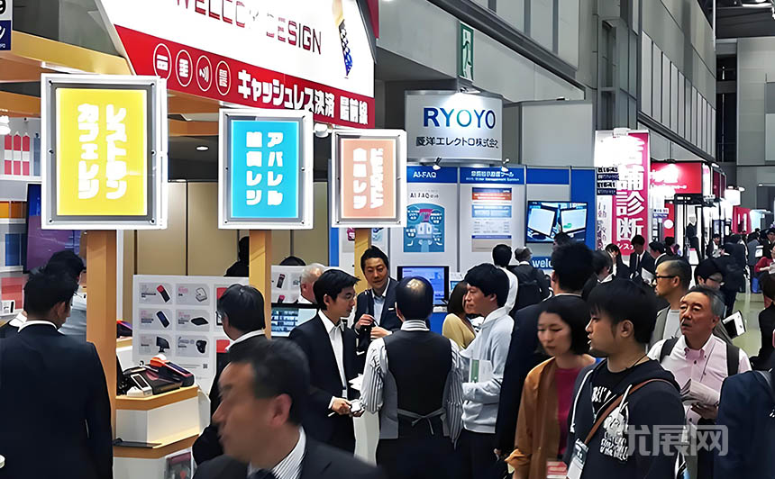 日本IT信息技术及产品博览会现场图片