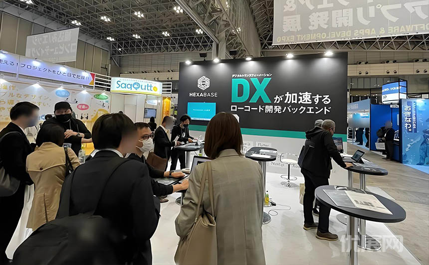 日本IT信息技术及产品博览会现场图片