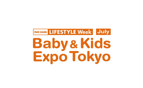 日本东京国际婴童用品展览会