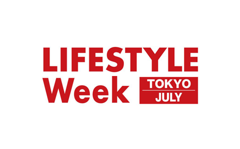 日本东京现代生活方式周暨日本礼品杂货展