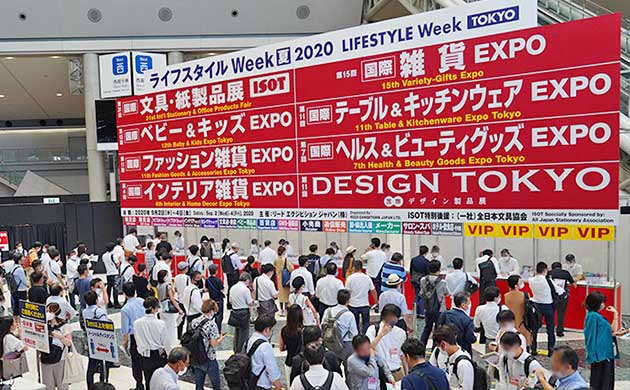日本东京家居礼品杂货展览会现场图片