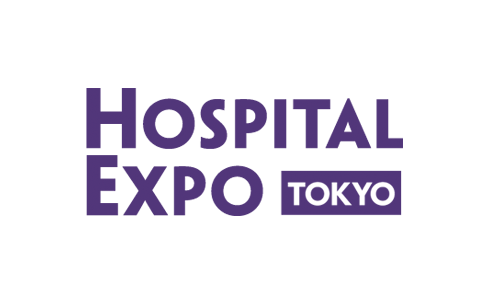 日本东京医疗器械与医院设备展览会