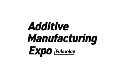 日本福冈增材制造及3D打印展
