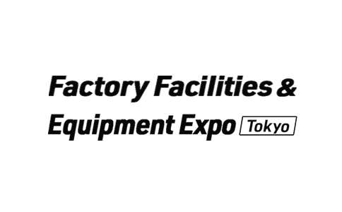 日本东京工厂五金及机电设备展