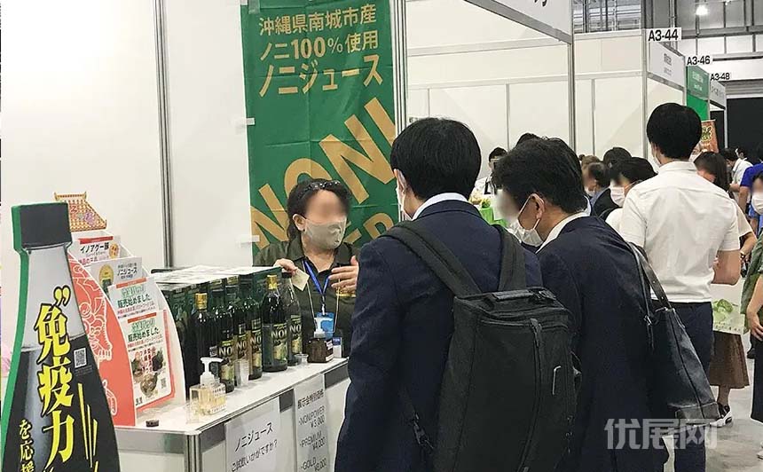 日本东京咖啡厅及餐厅展现场图片