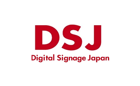 日本东京广告标识数字标牌显示展