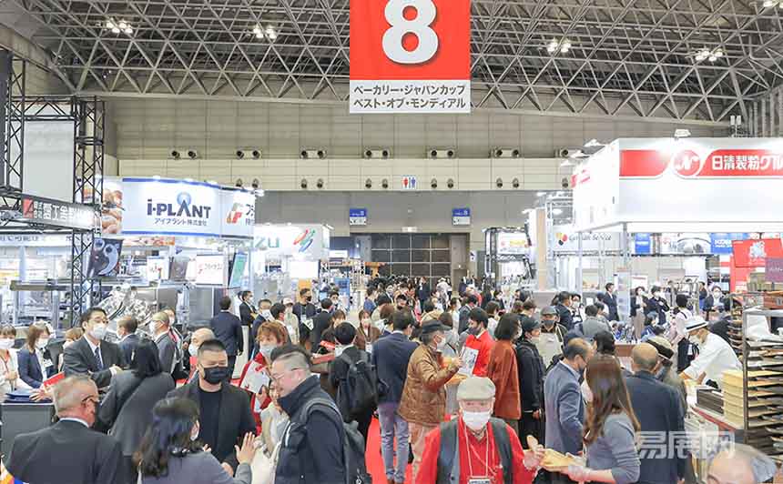 日本国际烘焙展览会