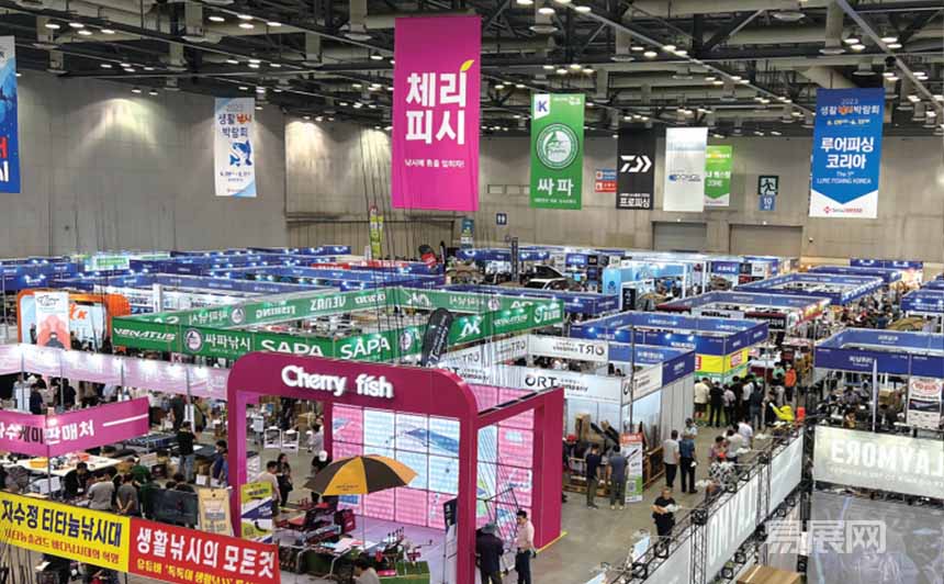 韩国首尔渔具钓具展览会