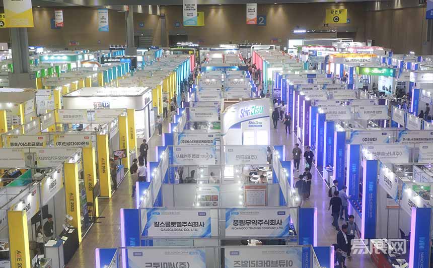 韩国首尔涂料展览会ATEM FAIR