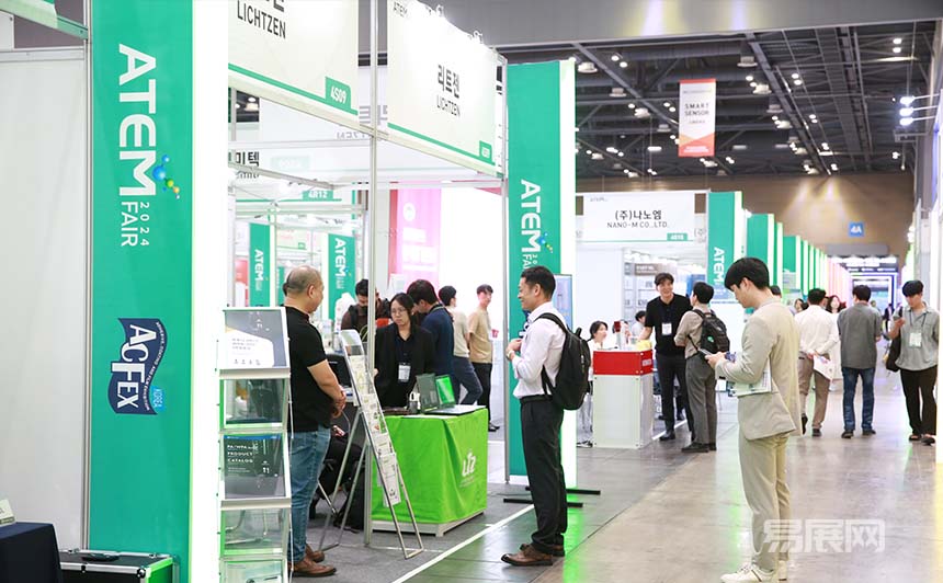 韩国首尔涂料展览会ATEM FAIR
