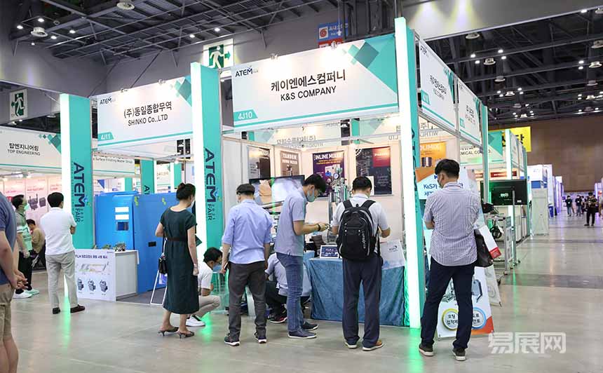韩国首尔涂料展览会ATEM FAIR