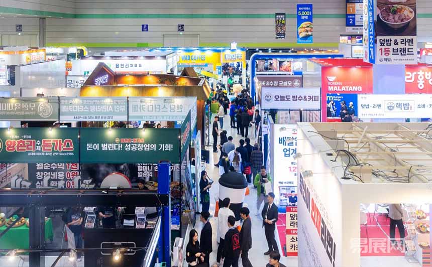 韩国首尔特许经营暨连锁加盟展IFS 