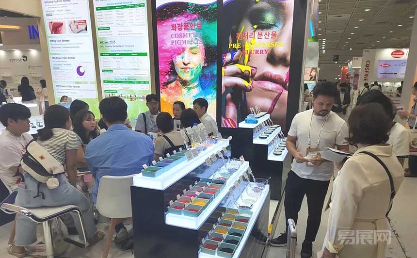 韩国首尔化妆品原料展览会