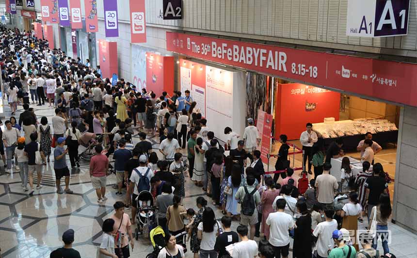韩国首尔孕婴童展览会BEFE