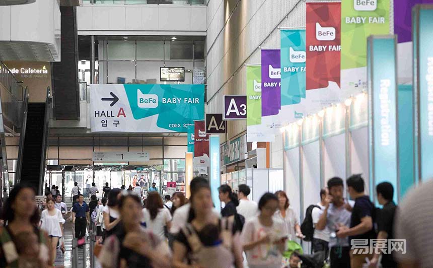 韩国首尔孕婴童展览会BEFE