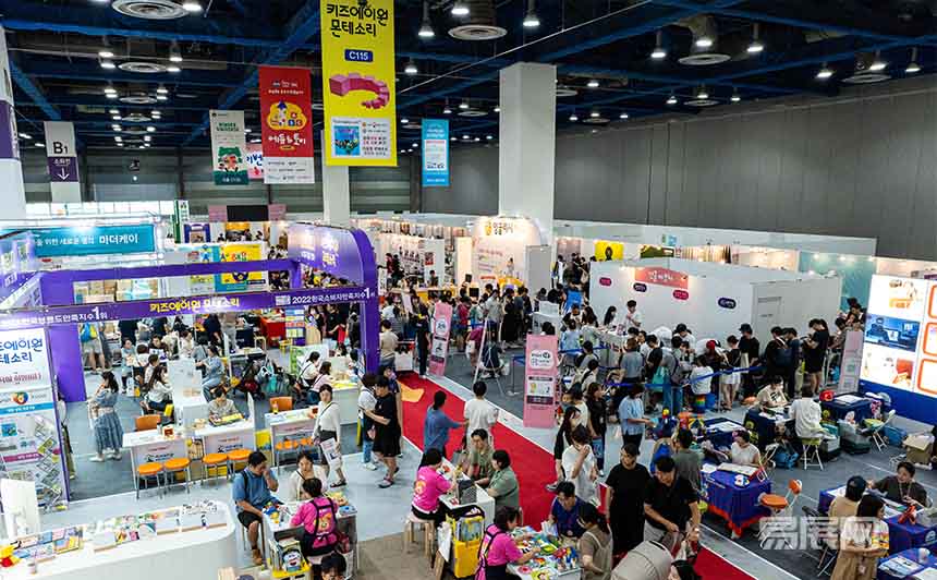 韩国首尔孕婴童展览会BEFE
