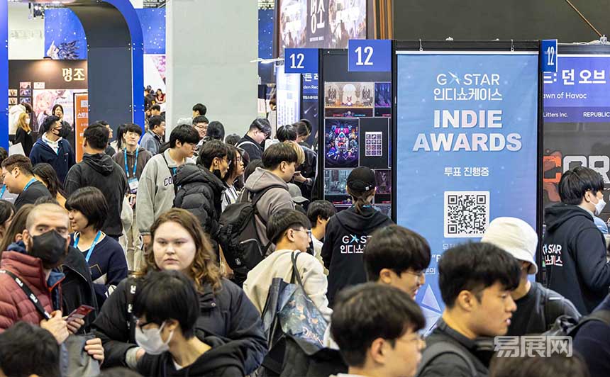 韩国釜山游戏展览会