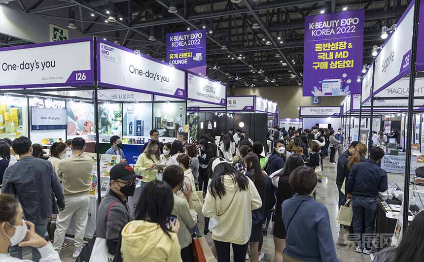 韩国首尔美容美发展览会