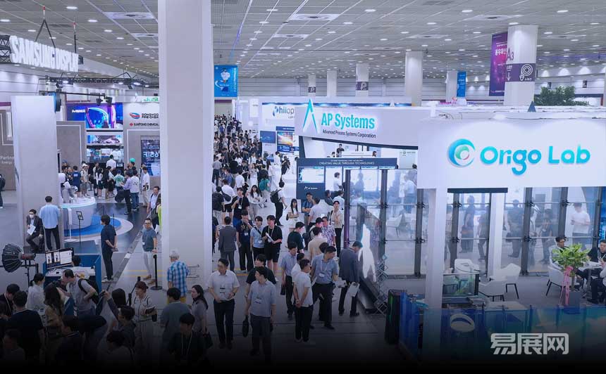 韩国首尔显示产业展览会K-Display