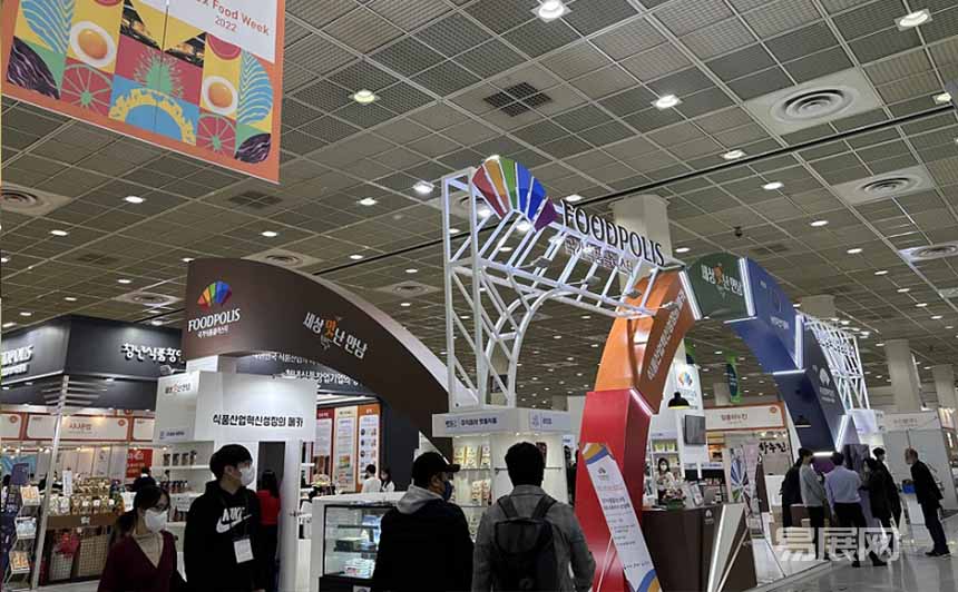 韩国首尔烘焙展览会KIBA