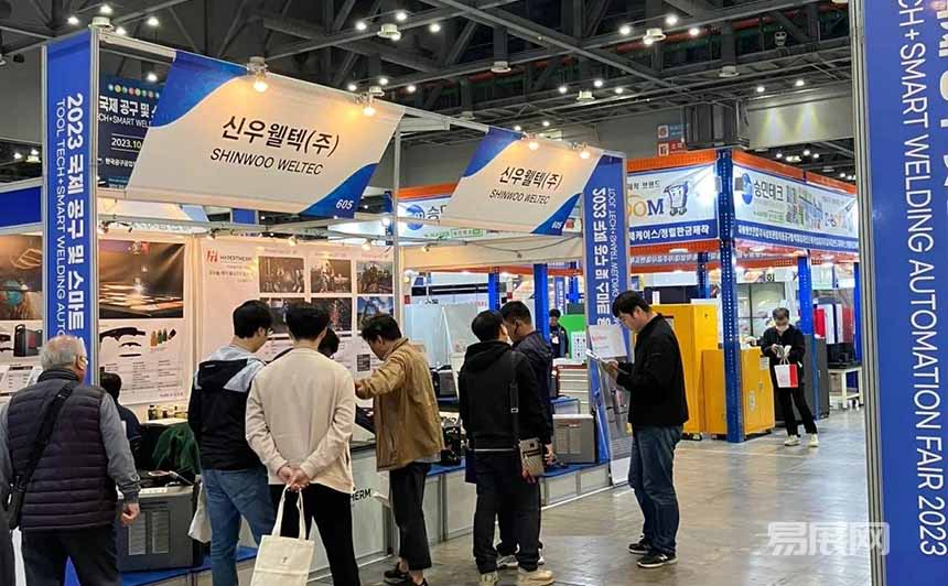 韩国汽车工业和运输技术展KOAA GTT SHOW