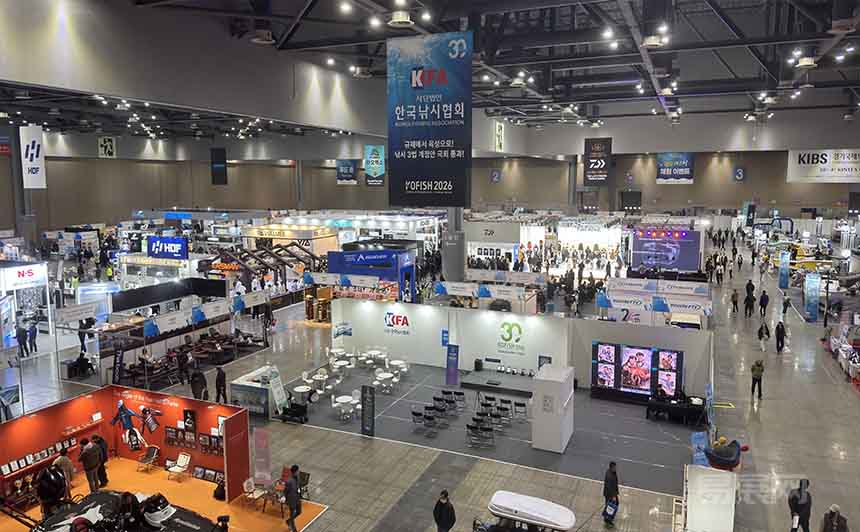 韩国首尔钓鱼及渔具展览会KOFISH