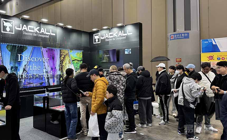 韩国首尔钓鱼及渔具展览会KOFISH