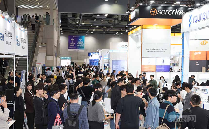 韩国首尔制药原料展