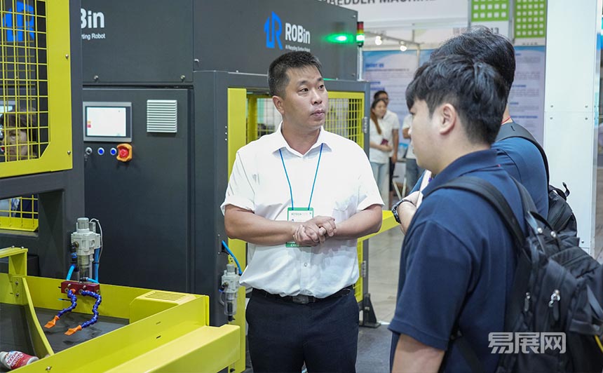 韩国首尔国际环保展RE Tech