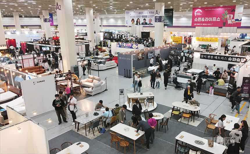 韩国首尔家具及家居用品展