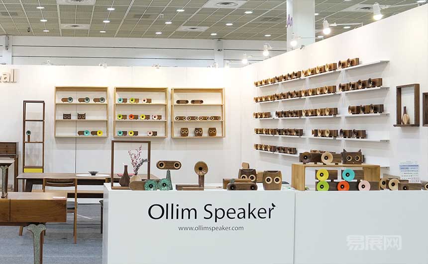 韩国首尔家具及家居用品展