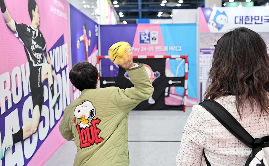 韩国首尔体育及休闲用品博览会SPOEX