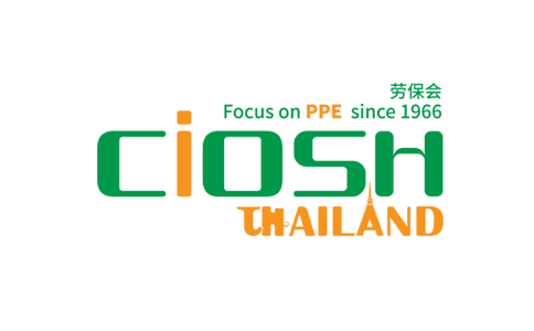 泰国劳动保护用品交易会