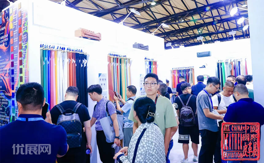 中国国际皮革展