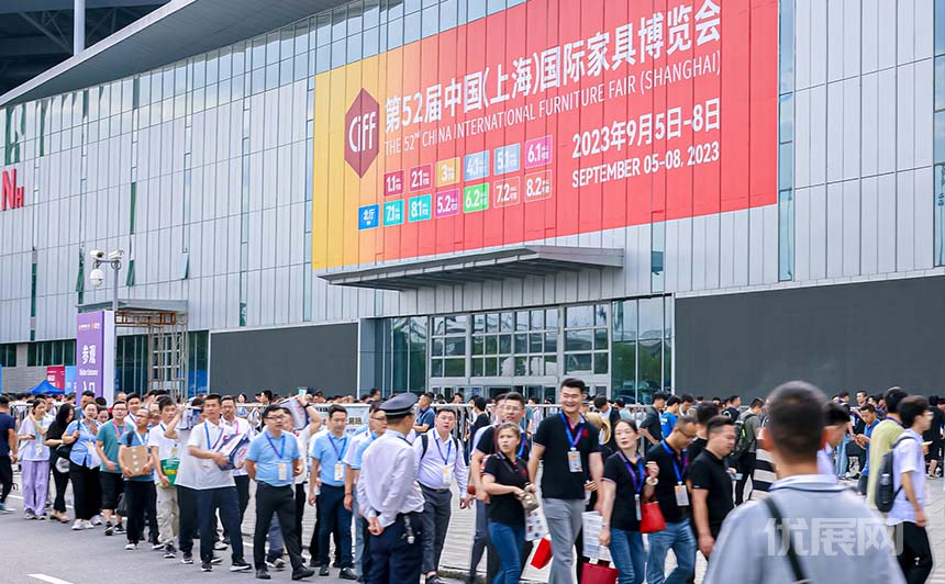 中国(广州)国际家具博览会