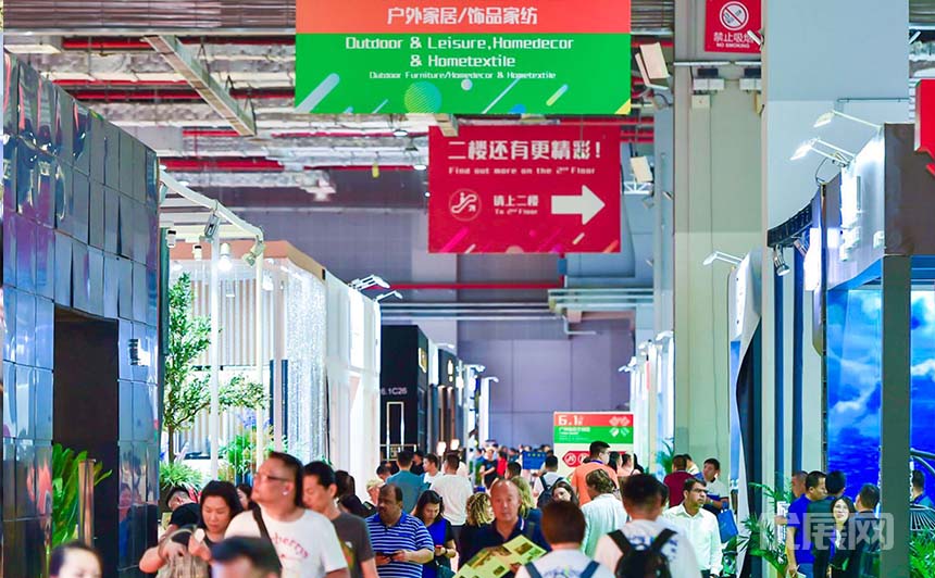 中国(广州)国际家具博览会