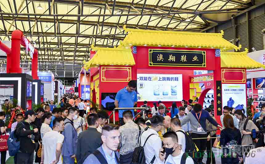 中国国际劳动保护用品交易会