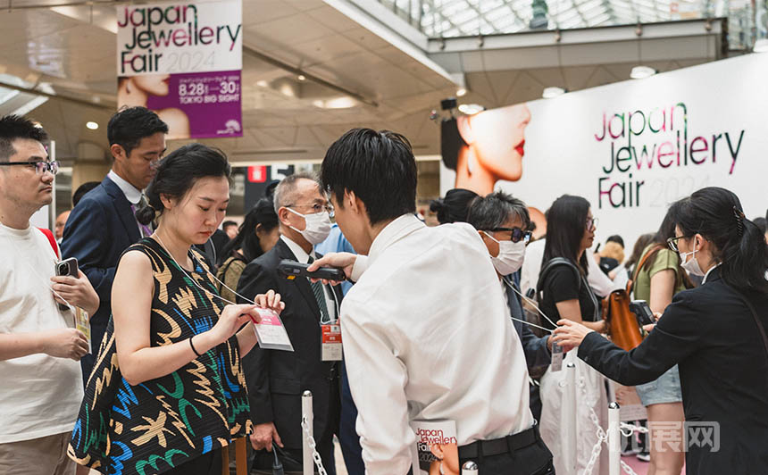 日本东京国际珠宝展览会
