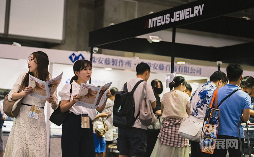 日本东京国际珠宝展览会