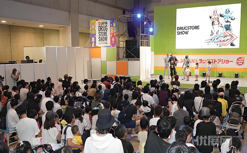 日本东京国际药妆及个人护理展览会