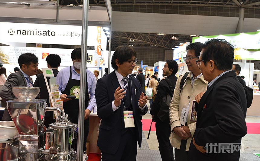 日本东京食品及外食产业展览会