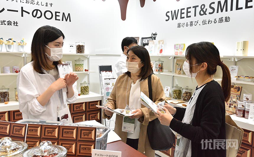 日本东京食品及外食产业展览会