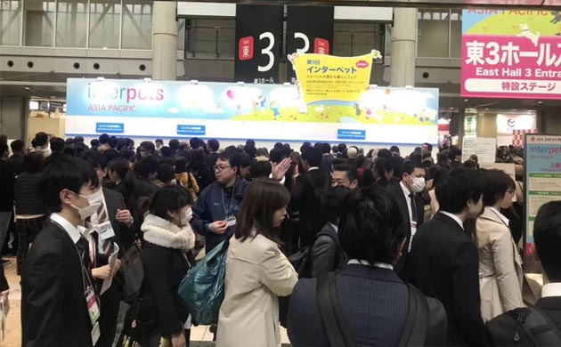 日本东京国际宠物用品展览会