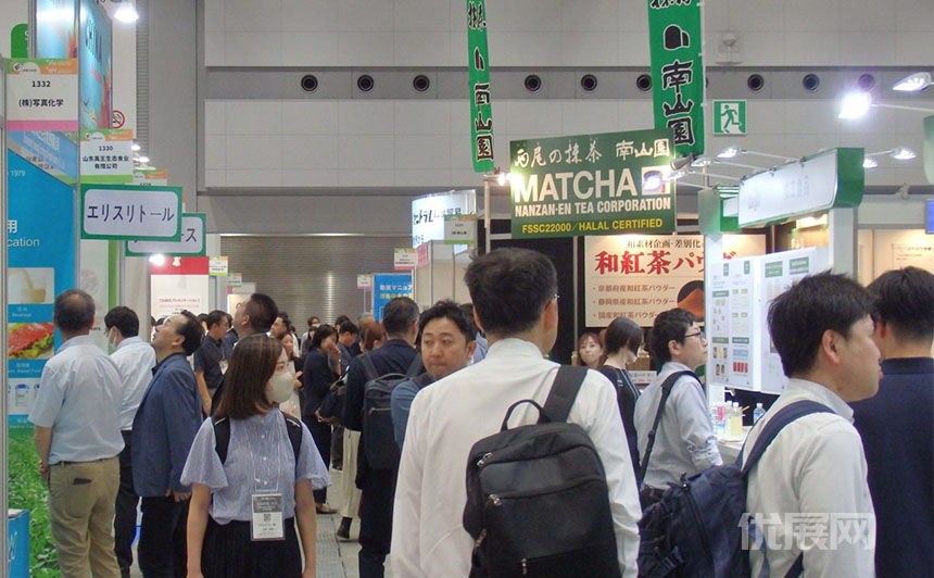日本东京健康食品及功能性食品配料展