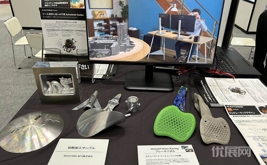 日本大阪增材制造技术展览会