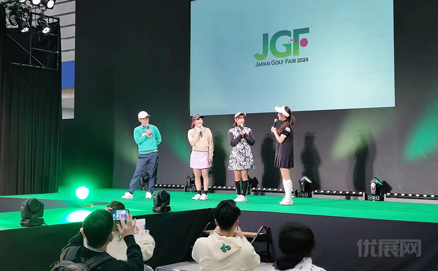 日本横滨高尔夫球及用品展览会