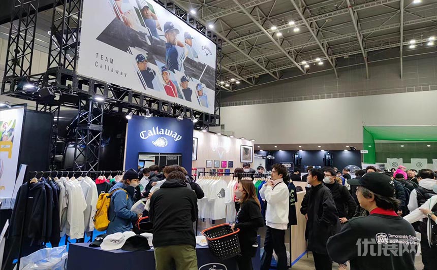 日本横滨高尔夫球及用品展览会